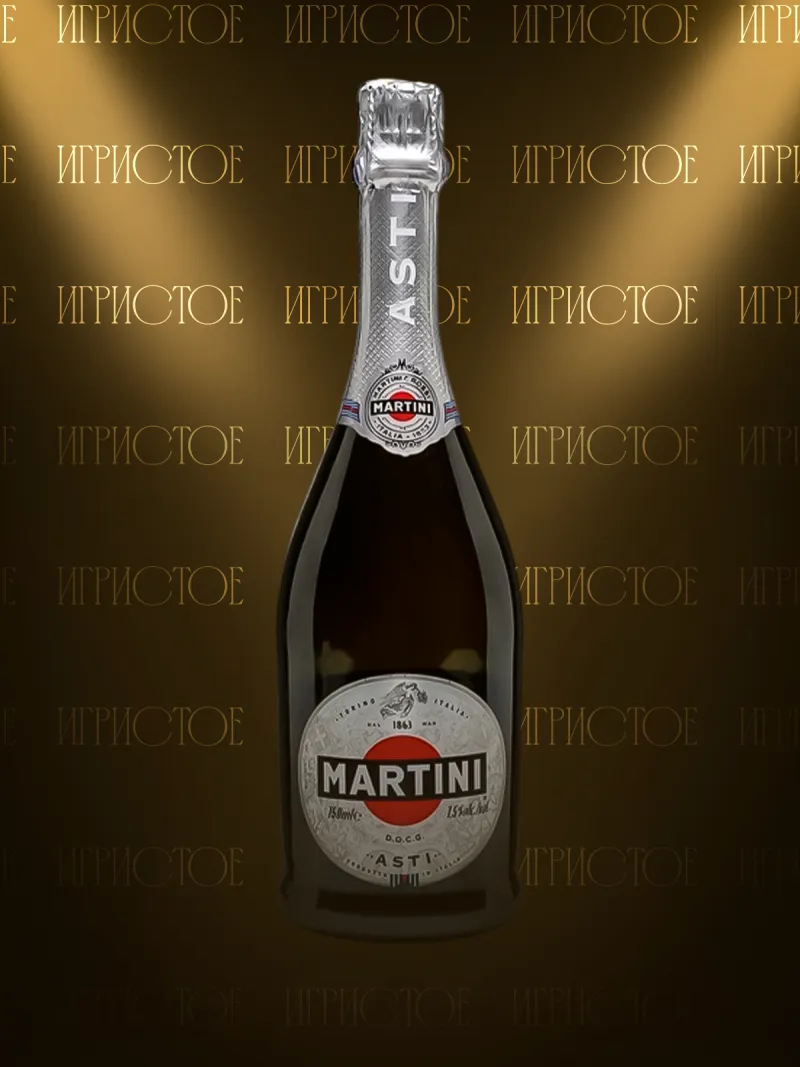 Asti Martini