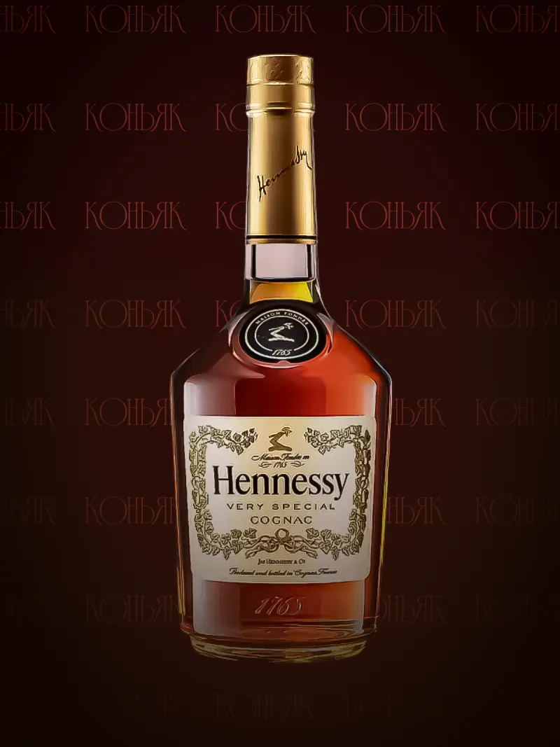 Hennessy VS