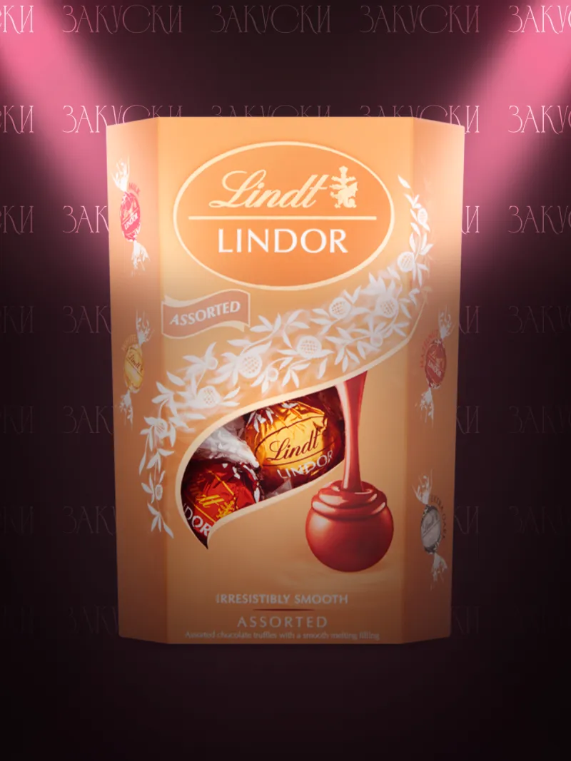 Lindt Lindor Assorted