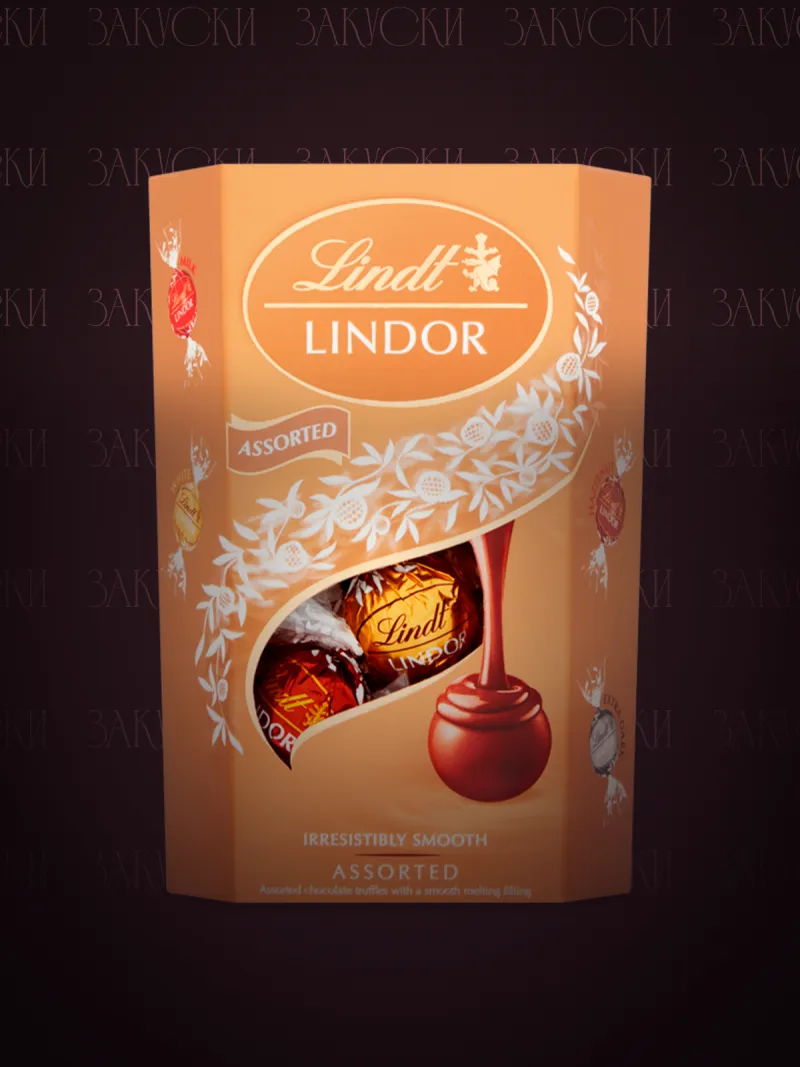 Lindt Lindor Assorted
