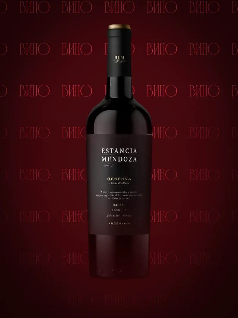 Malbec Reserva Mendoza