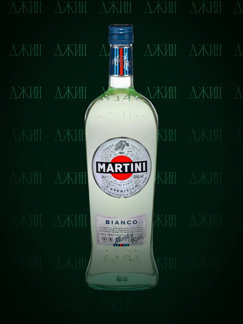 Martini Bianco