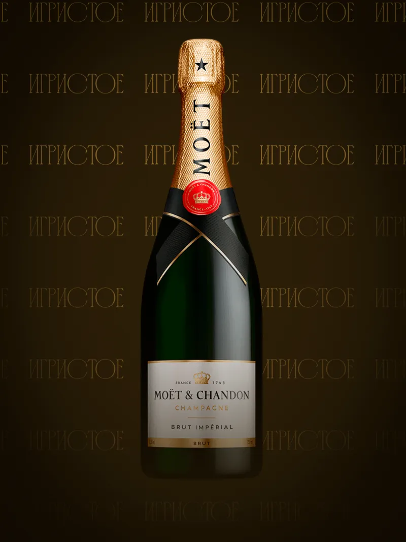 Moet & Chandon Imperial Brut