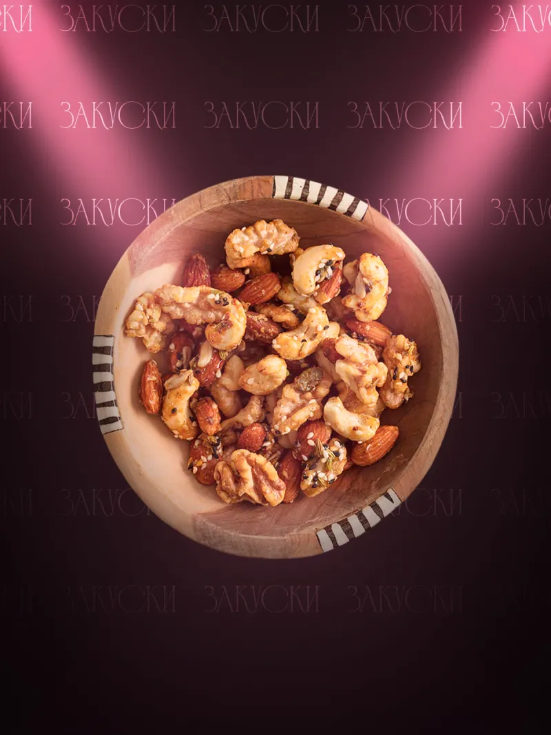 Орехи микс Premium