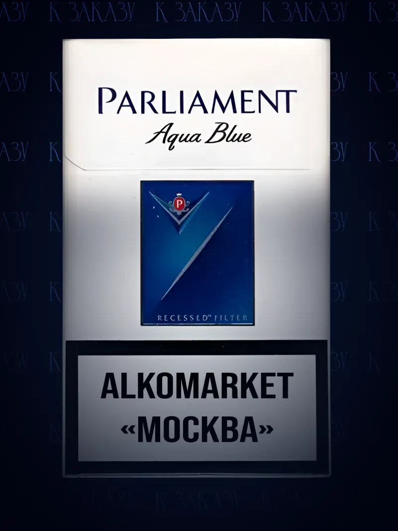 Parliament Aqua Blue