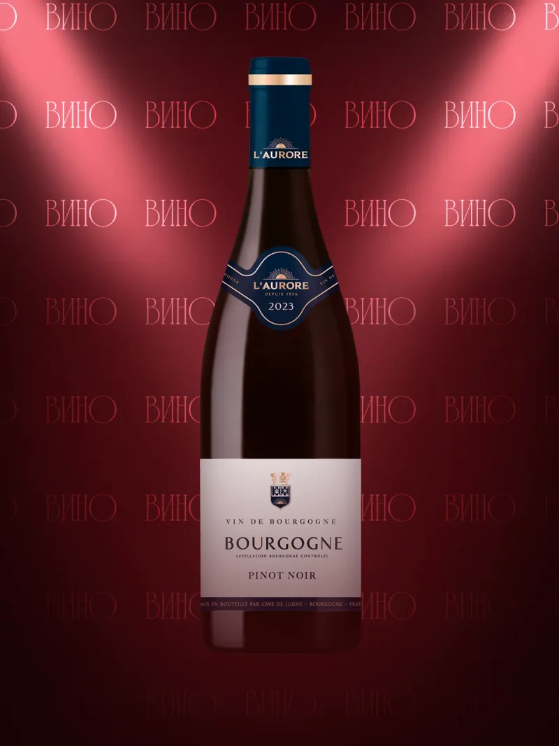 Pinot Noir Bourgogne