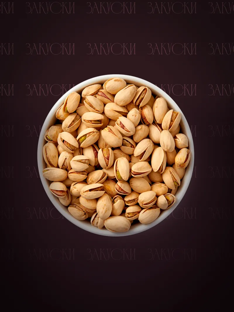 Фисташки солёные