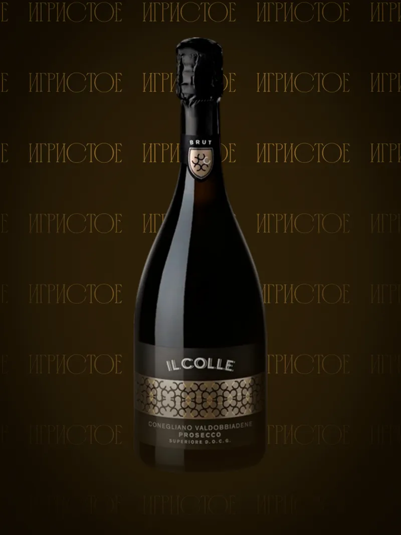 Prosecco Superiore DOCG Brut