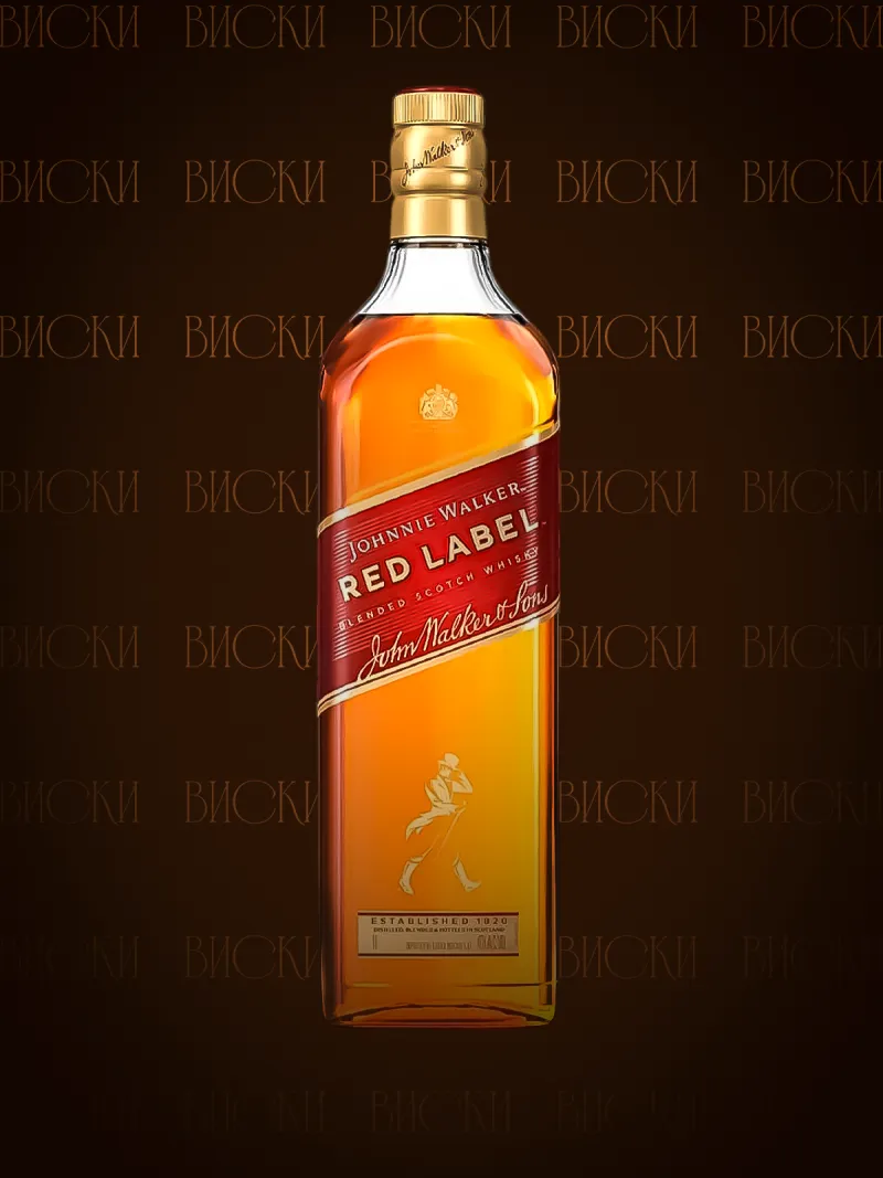 Johnnie Walker Red Label