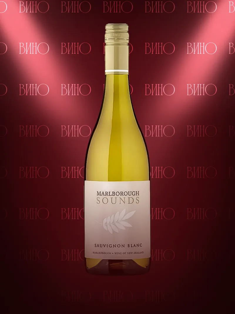 Sauvignon Blanc Marlborough