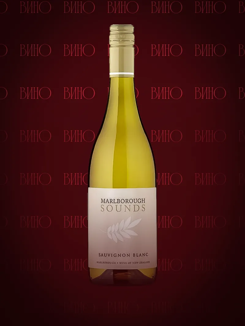 Sauvignon Blanc Marlborough