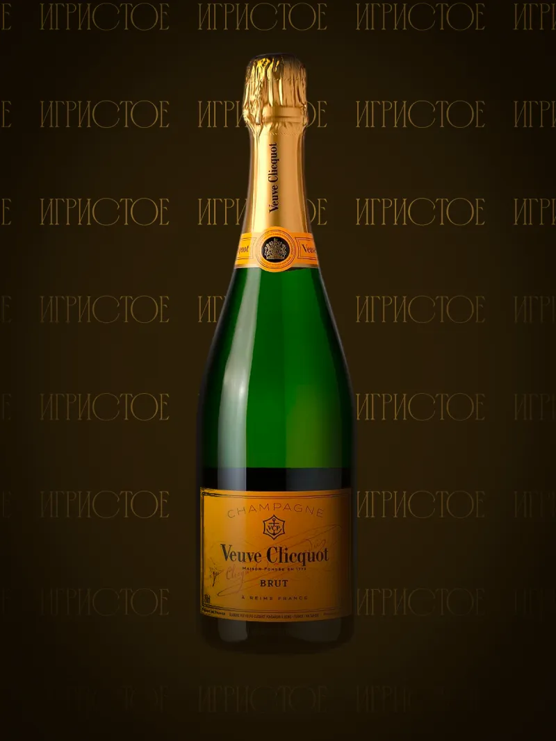Veuve Clicquot Yellow Label
