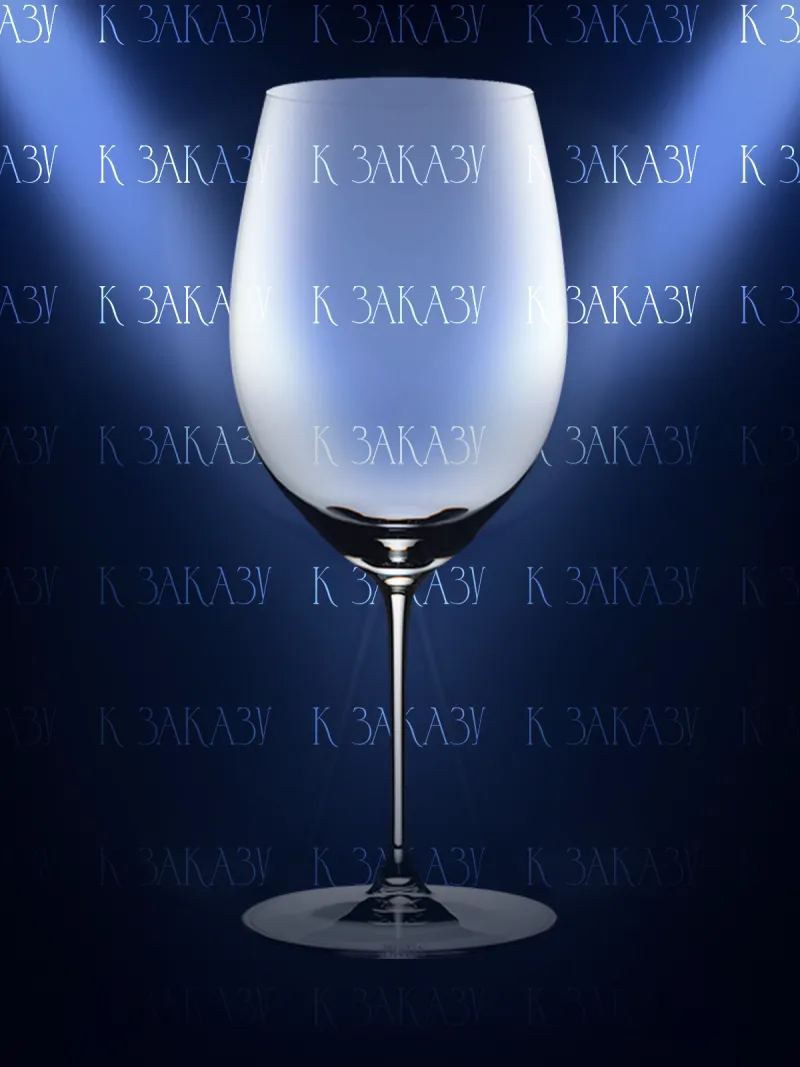 Бокалы для вина